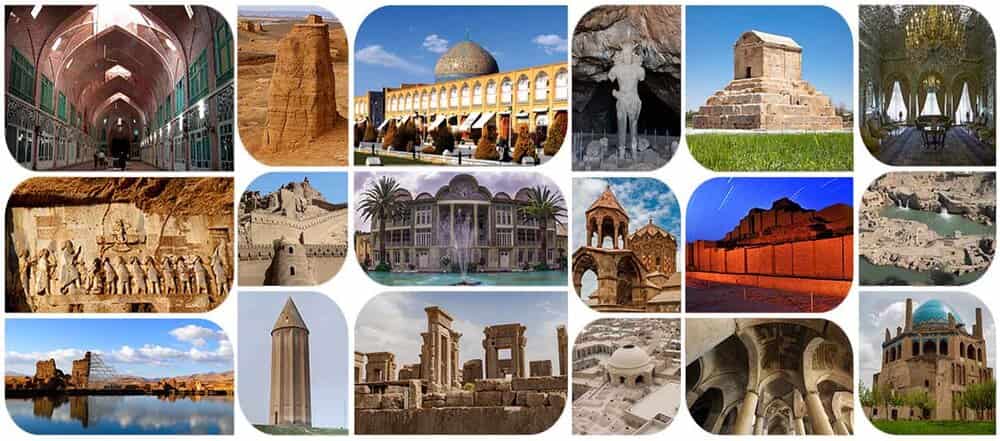 UNESCO Sites Iran