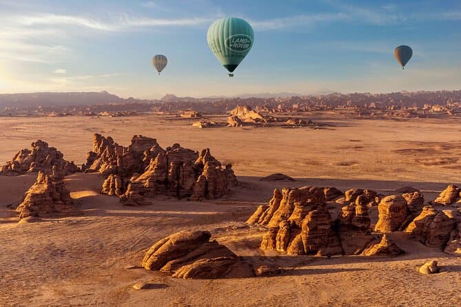 Al Ula