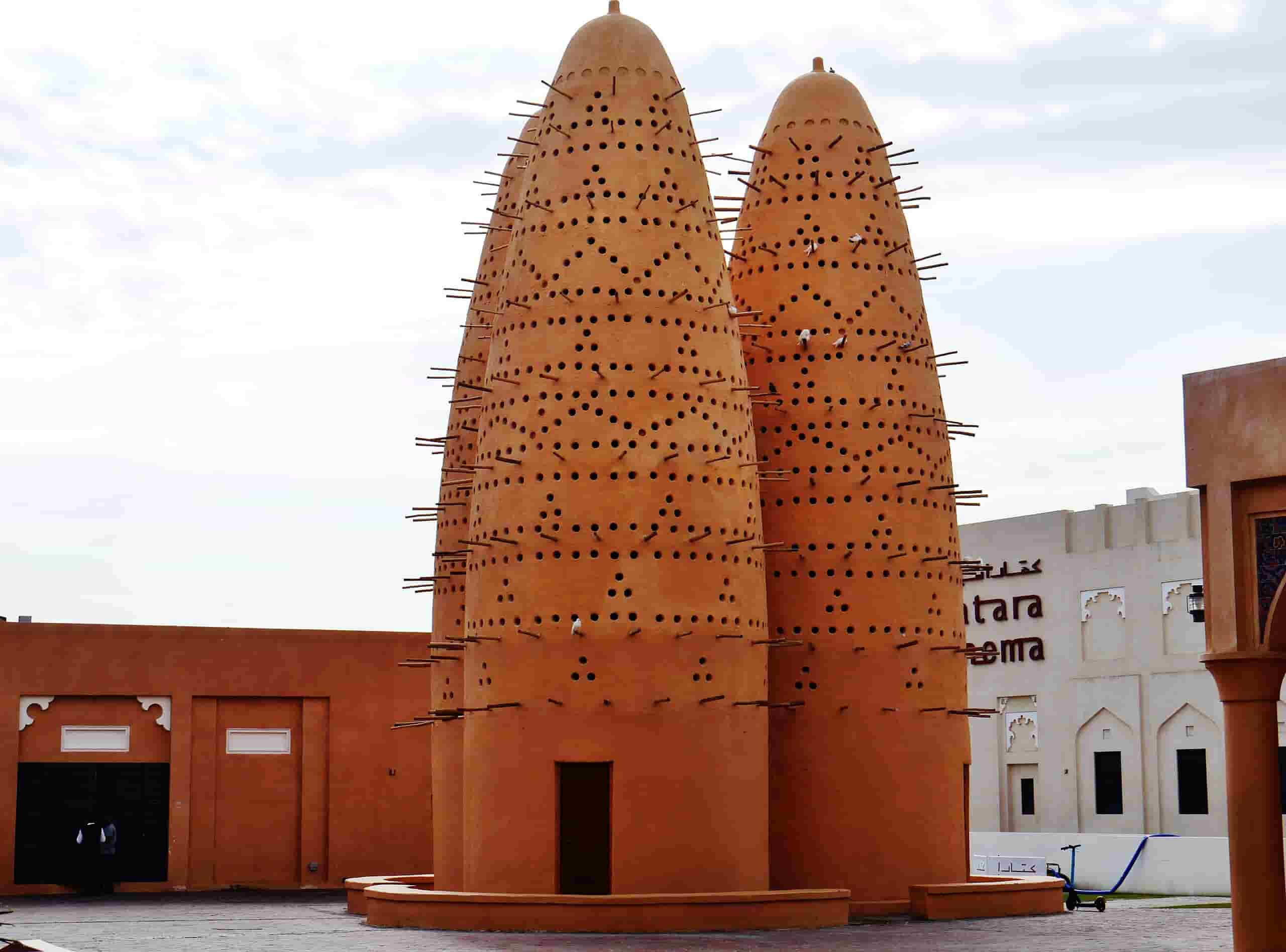 Katara Cultural Village