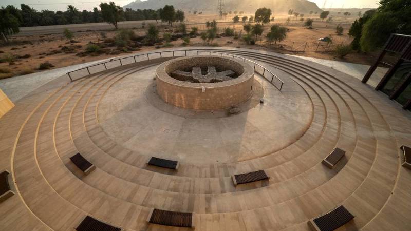 Mleiha Archaeological Centre