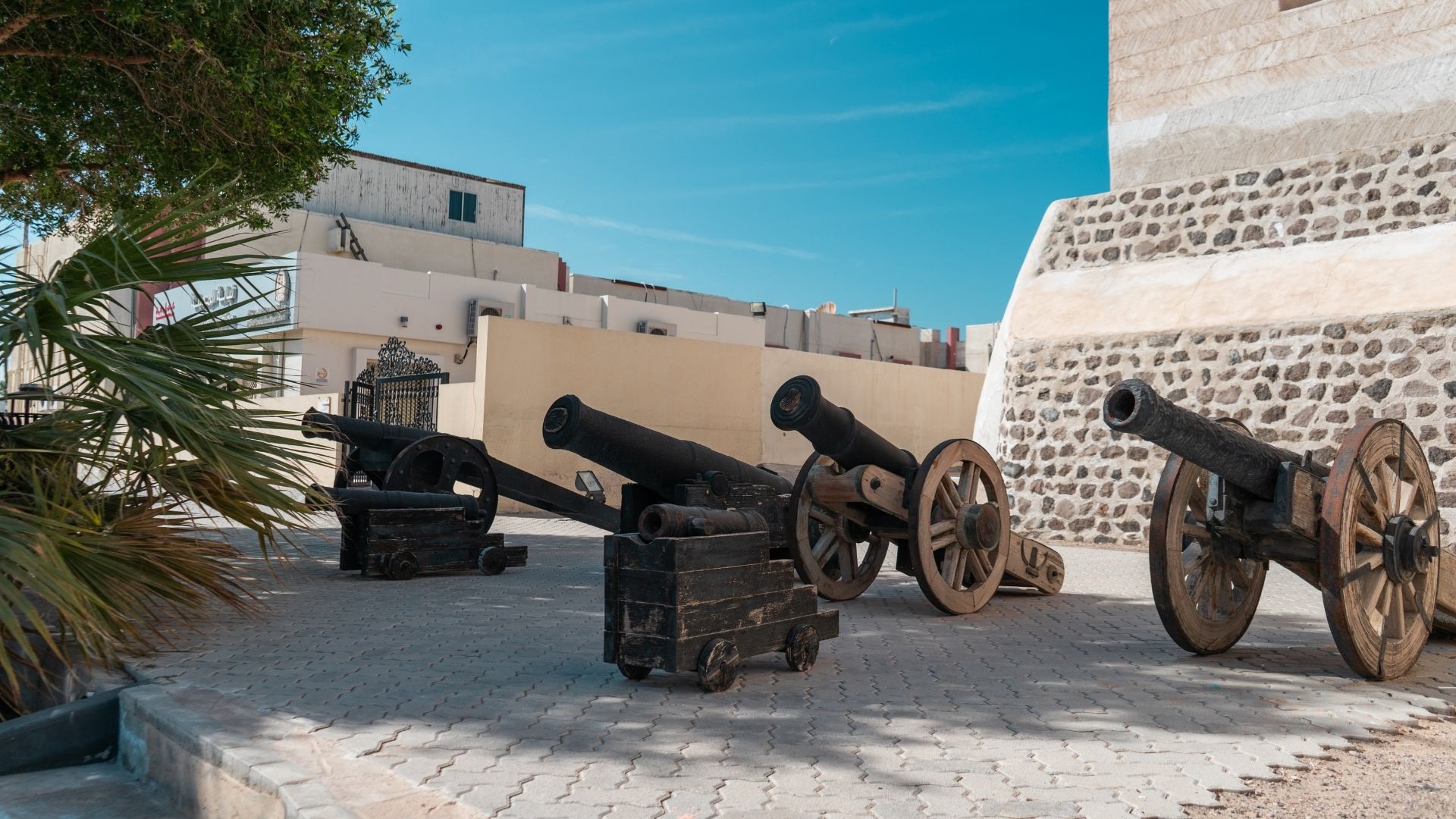 National Museum of Ras Al Khaimah